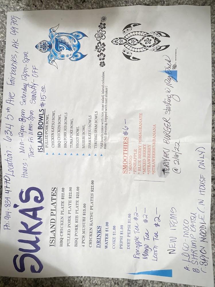 SUKA'S Polynesian Cuisine Menu image 3